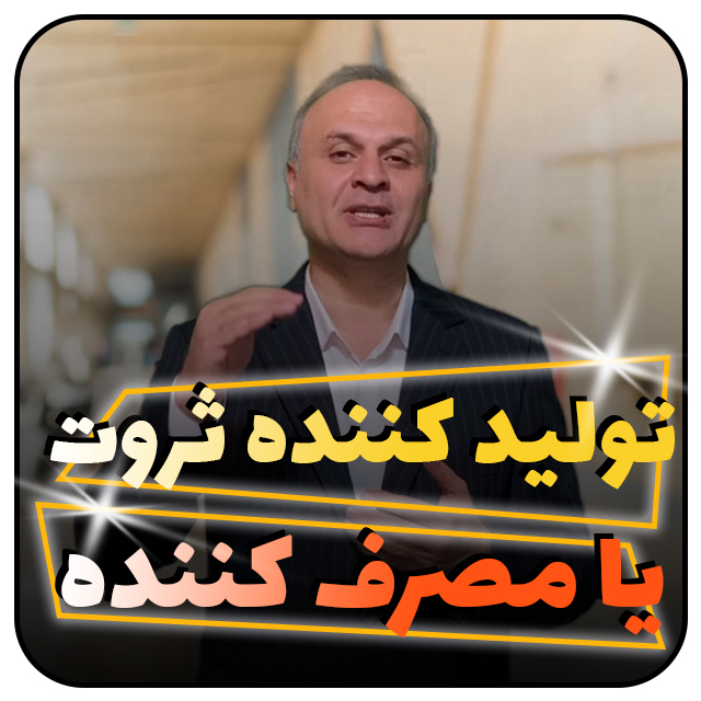 شاخص جی ان آی